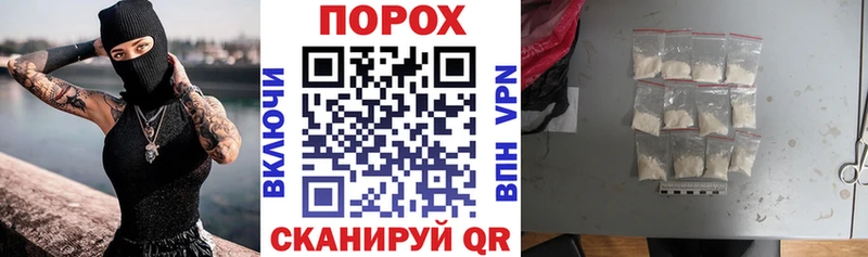 KRAKEN рабочий сайт  Фатеж  Amphetamine 98% 