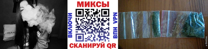 БУТИРАТ вода Фатеж