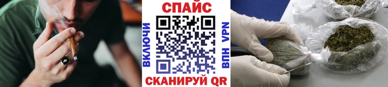 БУТИРАТ буратино  Фатеж 