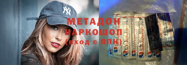 амф Аркадак