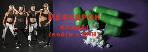 амф Аркадак