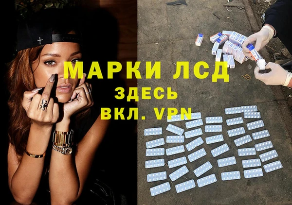 мет Арсеньев