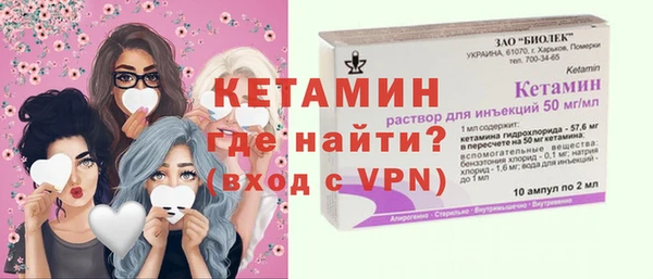 мет Арсеньев