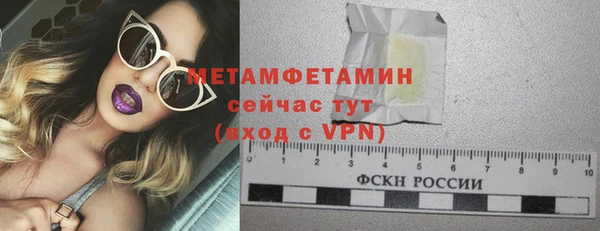 амф Аркадак