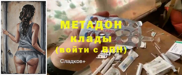 амф Аркадак
