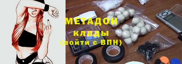 амф Аркадак