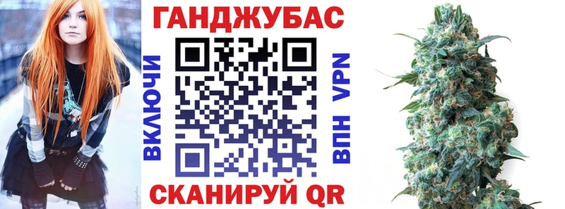 Канабис сатива  Фатеж 